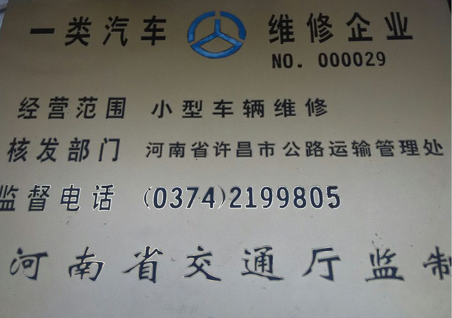 QQ截圖20150525165144.jpg